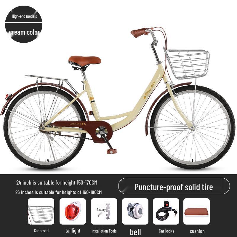 Women's 24-inch/26-inch Lightweight Commuter Bike with Solid Tires