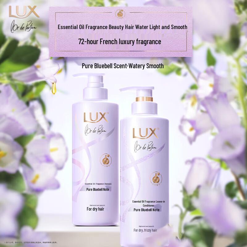 Lux Pure Bluebell Essential Oil Fragrance Conditioner