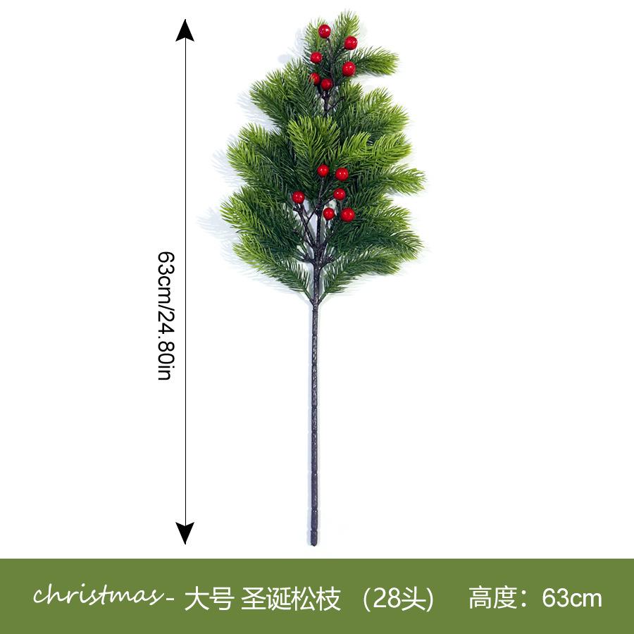 

Рождественские красные ягоды сосновые иголки, искусственное моделирование зеленое растение DIY аксессуары декоративный цветок домашнее креативное украшение