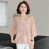 Chic Summer Seven-Sleeve Top for Women Over 50