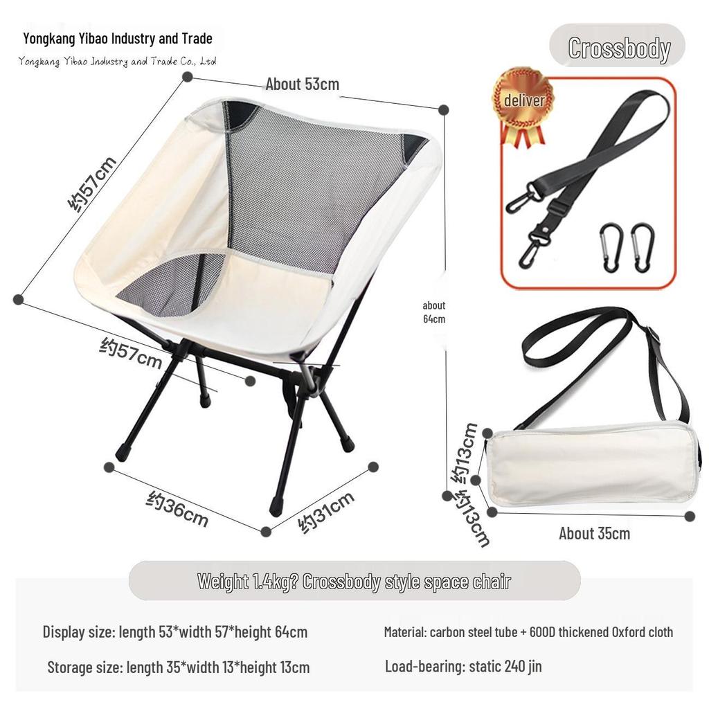 Cadeira Lunar Portátil Leve para Exterior com Encosto – Dobrável para Acampamento, Praia e Pesca