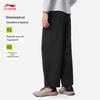 Li-Ning Men's Straight-Leg Cargo Joggers