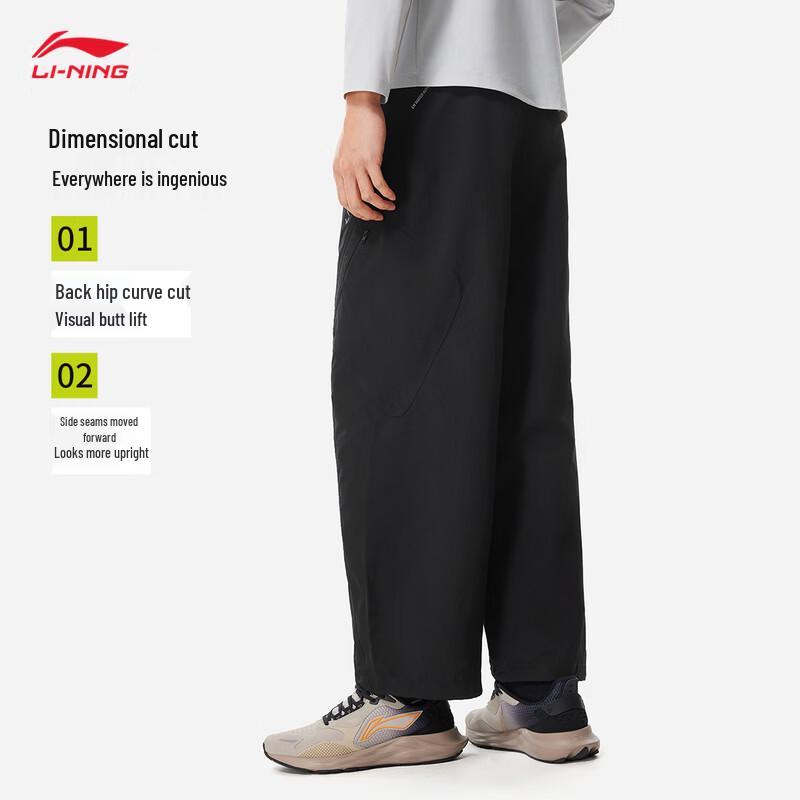 Li-Ning Men's Straight-Leg Cargo Joggers