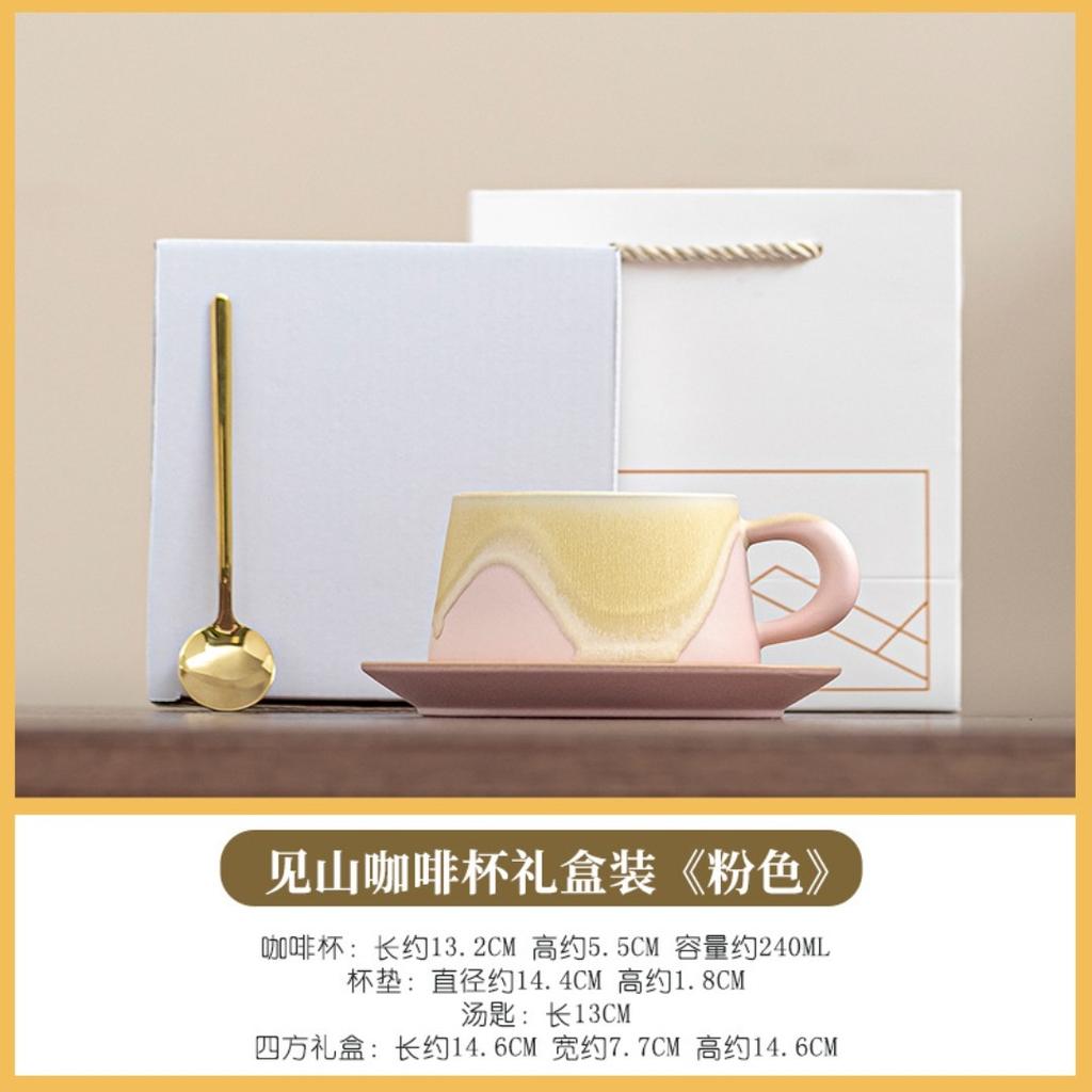 European and American creative American coffee cup set, latte coffee ceramic cup, mug practical gift souvenir