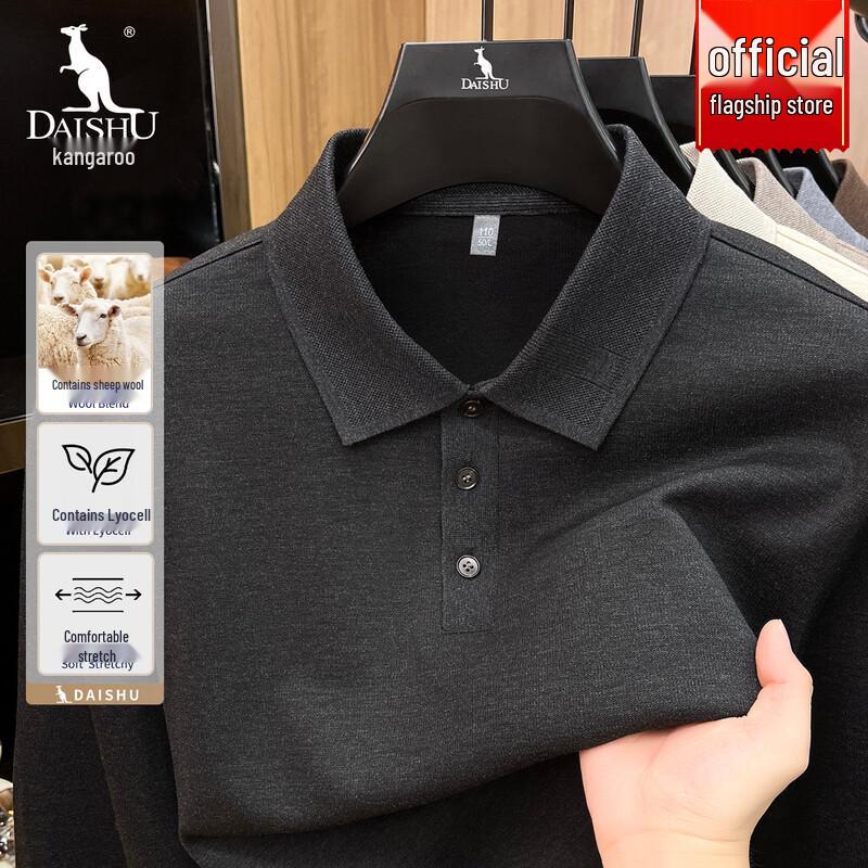 Kangaroo Men's Wool-Blend Long Sleeve Polo Shirt