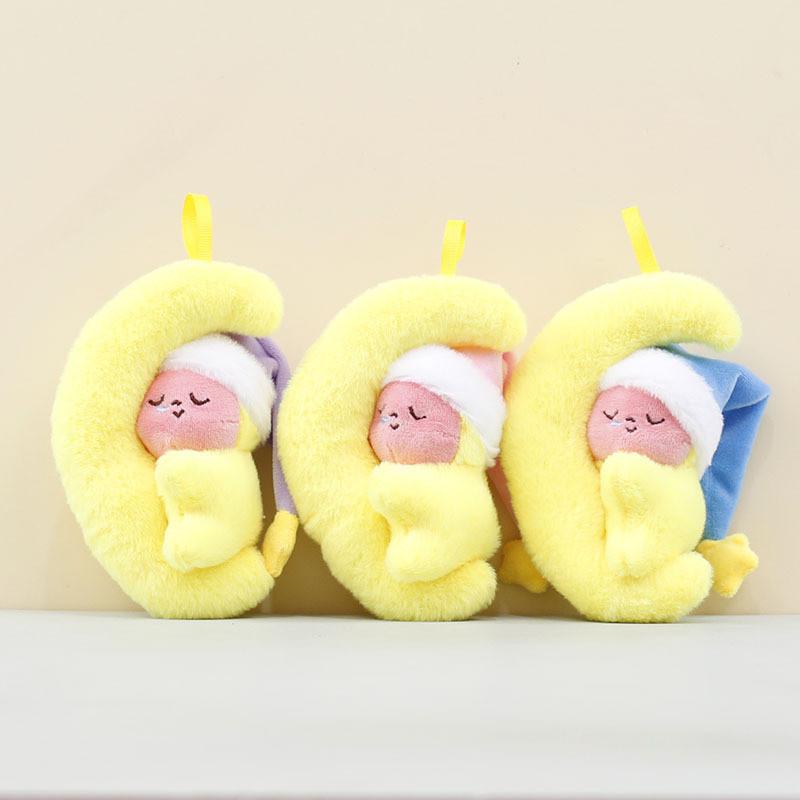 Moon Rabbit Plush Toy Keychain With Pp Cotton Filling For Bag Accessories