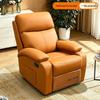 Electric Recliner Massage Sofa Chair for Relaxation and Napping in the Living Room