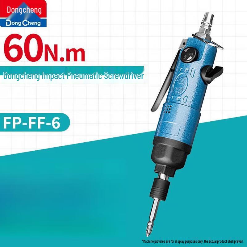 

Dongcheng Impact Air Screwdriver CN plug (adapter included)
