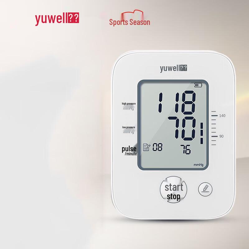 Yuwell YE660AR Electronic Voice Blood Pressure Monitor