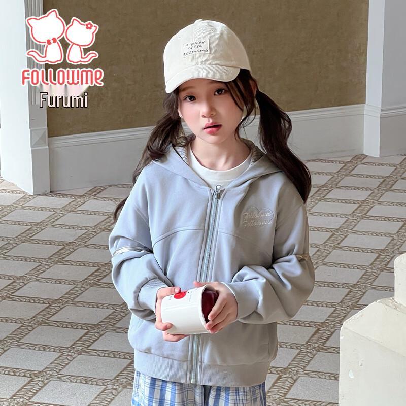 Fulamix Girls Hooded Casual Jacket 150