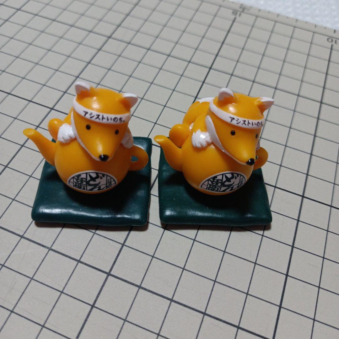 

[USED] Set of 2 Donbei figures