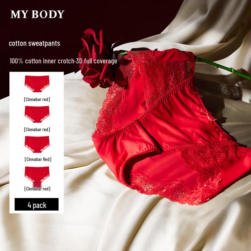

Mybody Women s Lace Trim Panties 4-Pack M