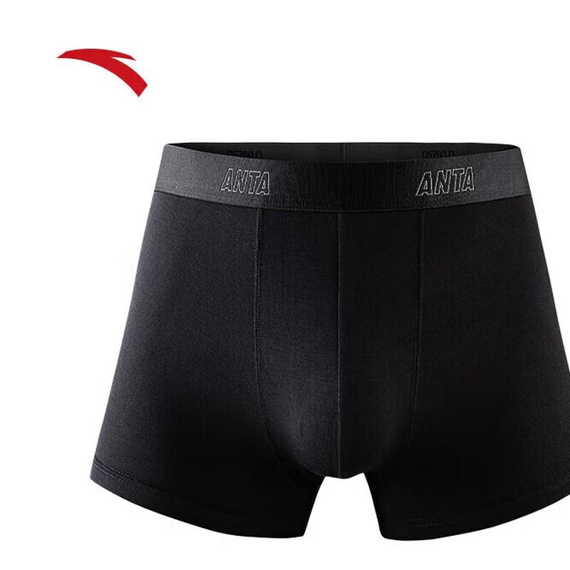 Anta Men's Soft Sports Boxer Briefs