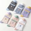 JEEP Women's 100% Cotton Antibacterial Anti-Odor Mid-Tube Socks