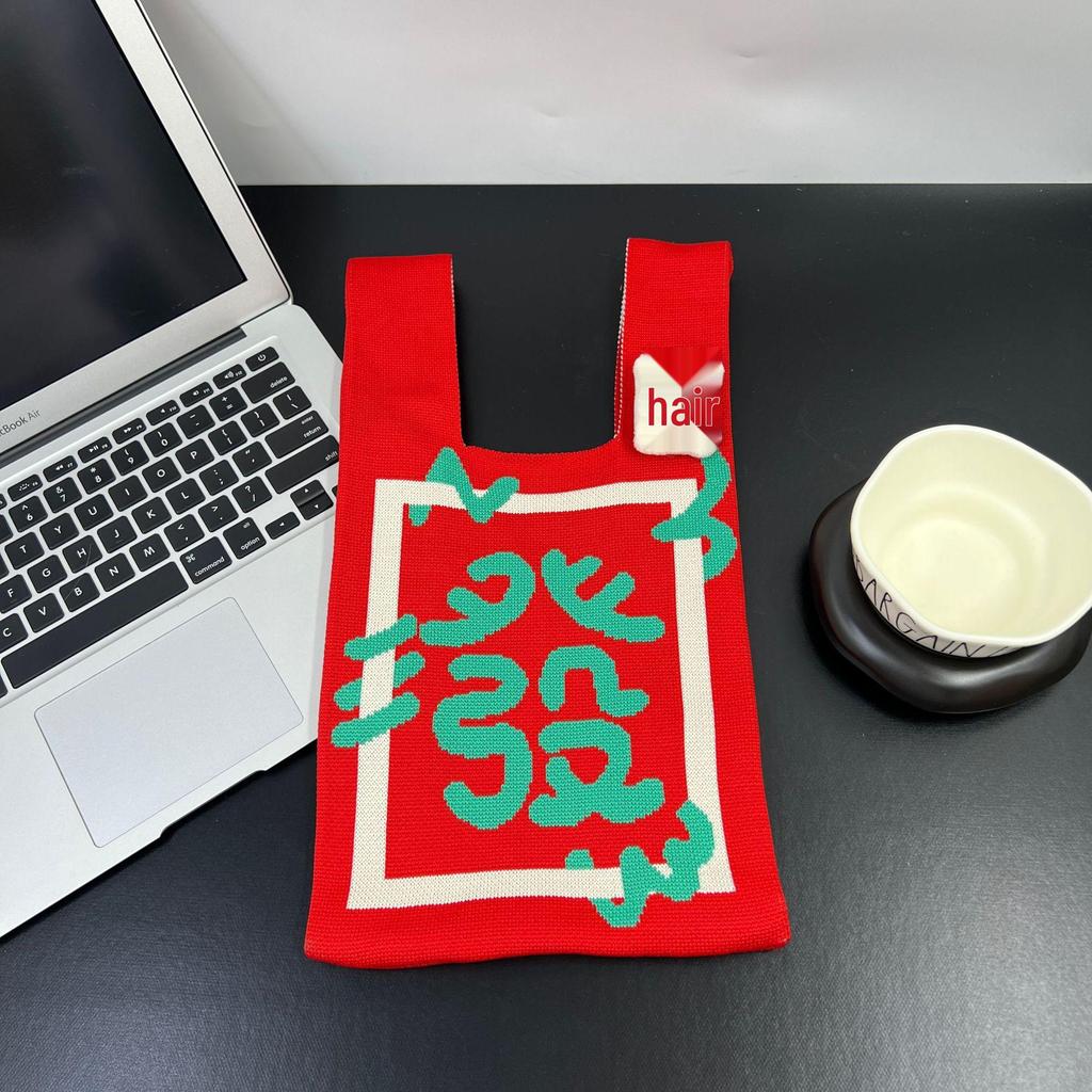 National Style 2025 Red Knitted Holiday Handbag Gift for New Year Newlyweds