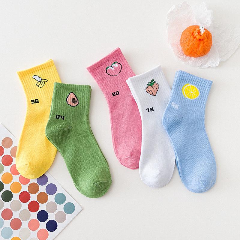 5 Çift Kadın Meyve Baskılı Çorap Seti Sevimli Günlük Kore Modası Kawaii Japon Stili Balkabağı Çilek Muz Şeftali Avokado Çoraplar