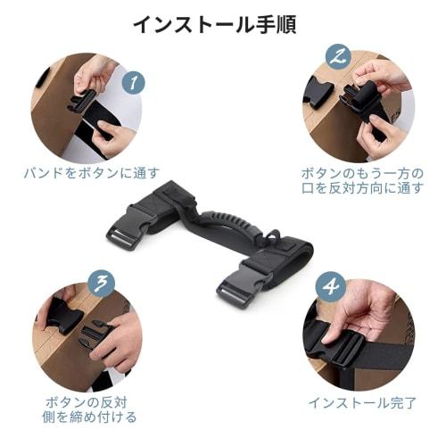 Carrying strap for moving furniture, cardboard furniture boxes, and hand trucks