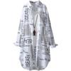 Women's Mid-Length Cardigan: Fashionable Literary Design, Letter Print, Loose Fit, Versatile Sun Protection.