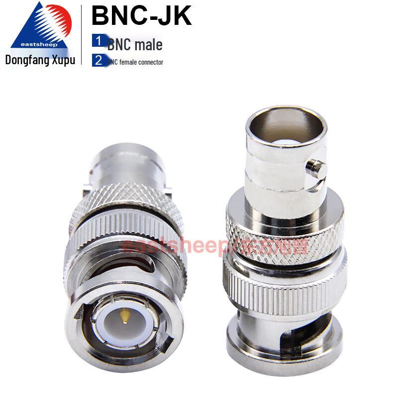 Eastsheep BNC Male To Female RF Coaxial Adapter