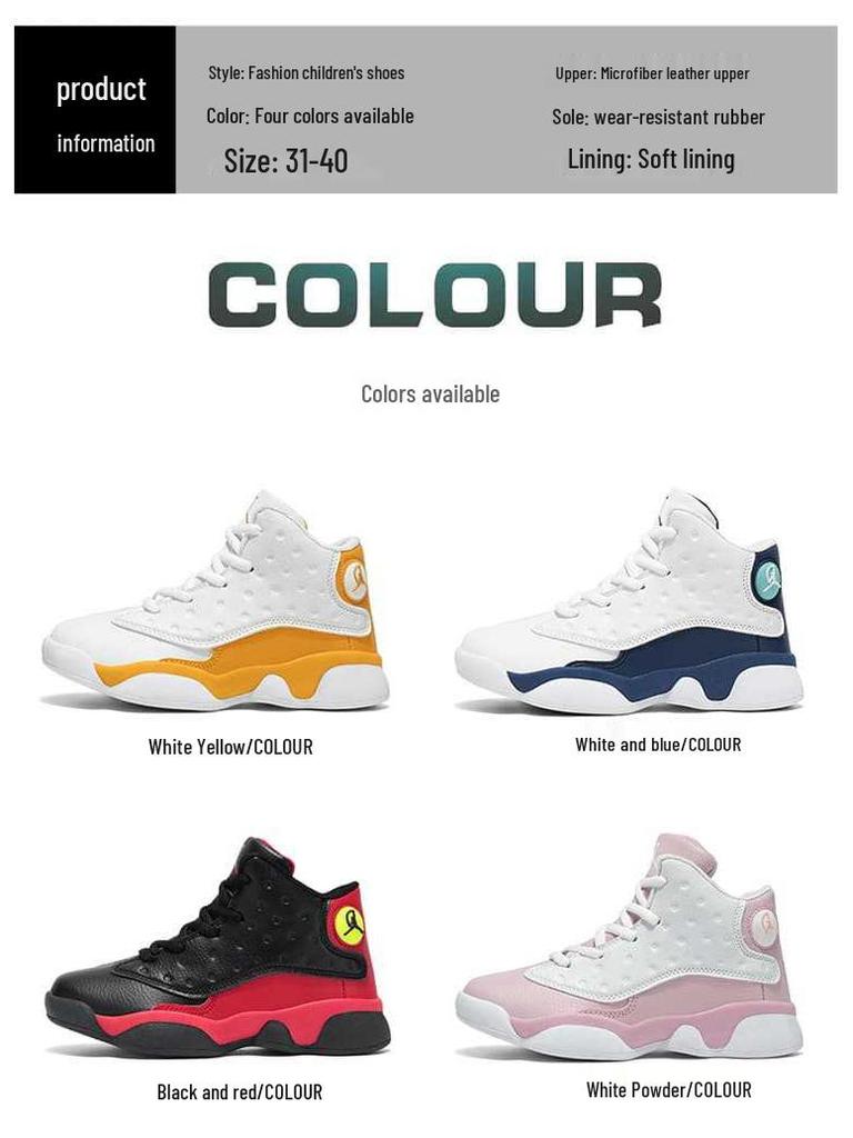 Leather Non-Slip Breathable Autumn Running & Basketball Shoes for Kids