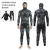 Mens 3mm 5mm 7mm CR Neoprene Wetsuit Separates Scuba Diving Snorkeling Cold Water Swimming