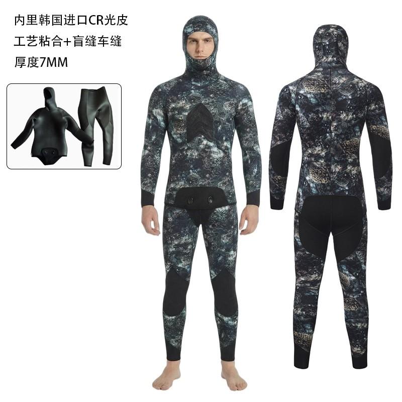 Mens 3mm 5mm 7mm CR Neoprene Wetsuit Separates Scuba Diving Snorkeling Cold Water Swimming