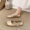French Retro Mary Jane Shoes New Autumn Light Mouth Silver Small Leather Shoes Doudou Shoes Single Shoes