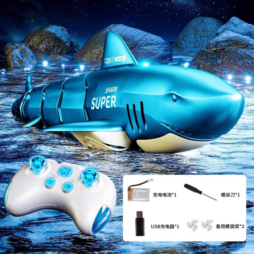 New Remote Control Shark Rechargeable Simulation Will Swing Shark Remote Control Boat Children's Toys.