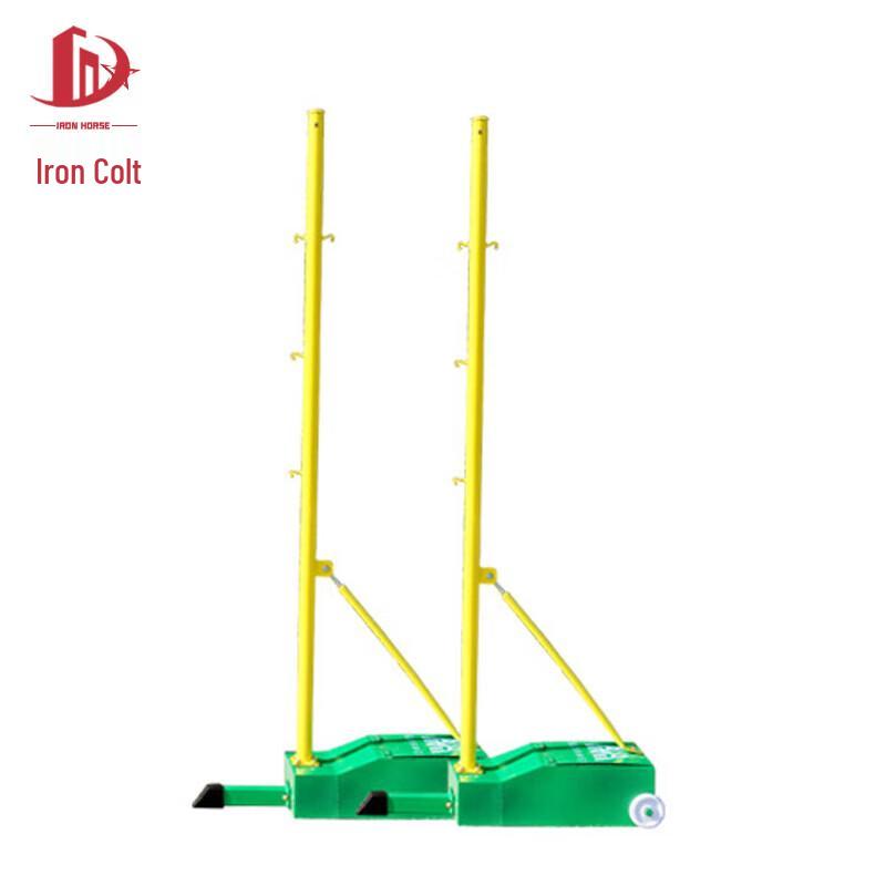 Tieju Portable 4-in-1 Badminton Net System