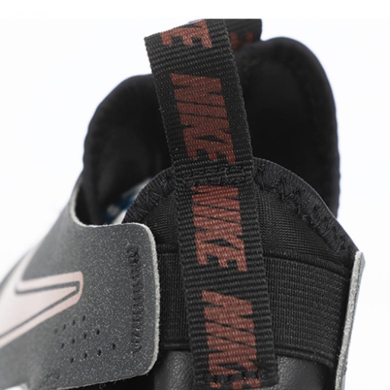 Nike Genuine Nike Flex Runner 3 Se Hf Gs