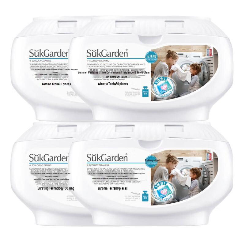 Shuguoyuan 3-in-1 Laundry Pods