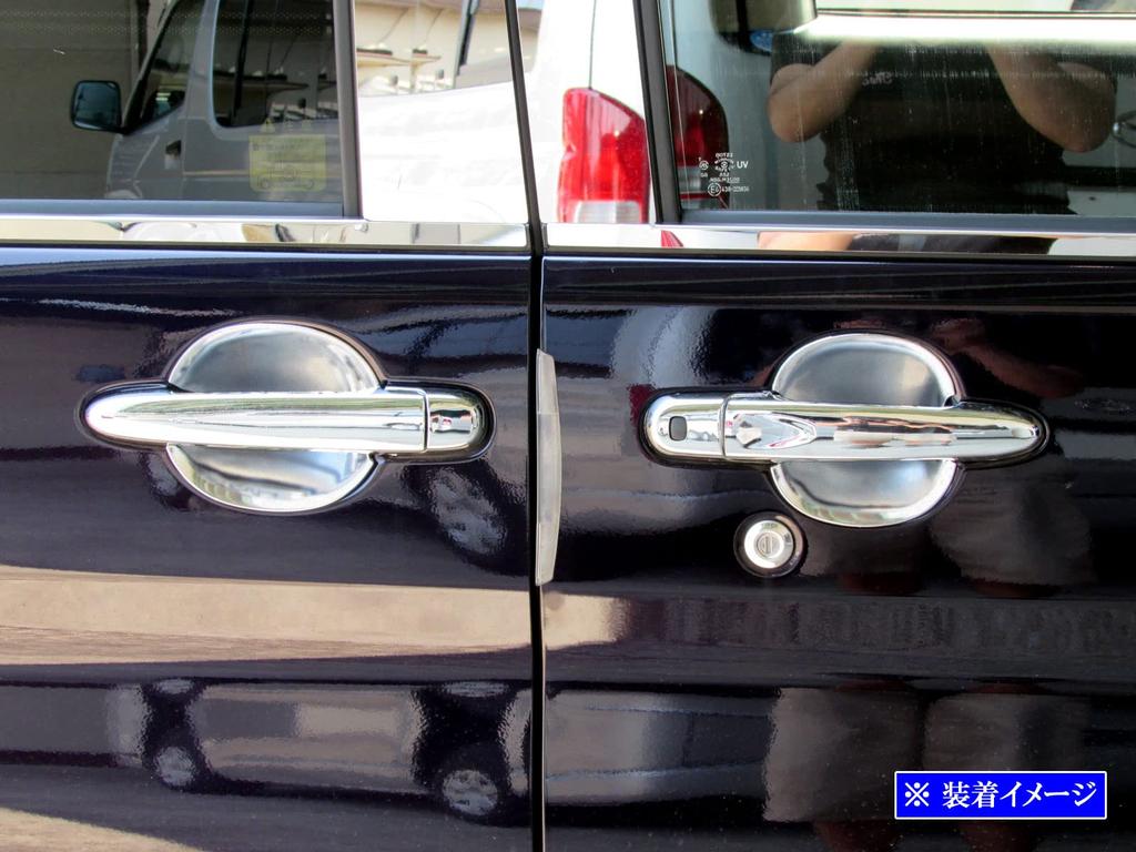 BRIGHTZ Door Handle Satin for the Move Canvas Compatible with the and 810 Cover, Silver, Plated, (LA800S, LA810S) [DHC-SARA-125]. LA800, LA810, A800,