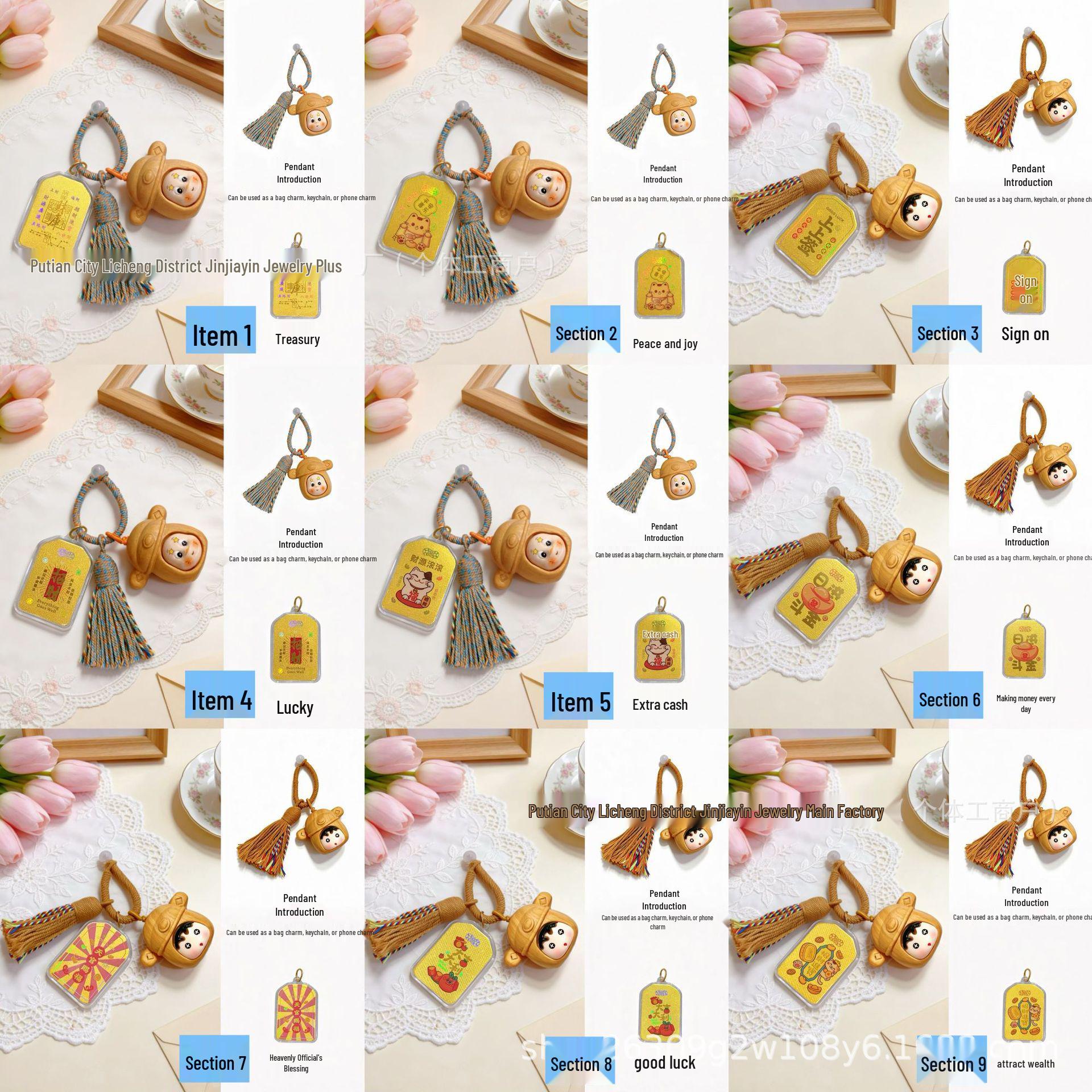 Pure Gold Sandalwood Phone Pendant & Keychain - Creative Cartoon Lanyard Accessory Gift Gold Phone Sticker Only