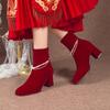 Fashion Women's Thick Heel Cotton Boots Winter New Square Head Suede Back Zipper Anti-slip Wear-resistant Short Tube Wedding Shoes