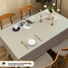 Mihua Tablecloth, Waterproof, Oil-Proof, Scald-Resistant, Washable, Heat-Resistant Table Mat, Placemat, Morandi Mi, 90*140cm