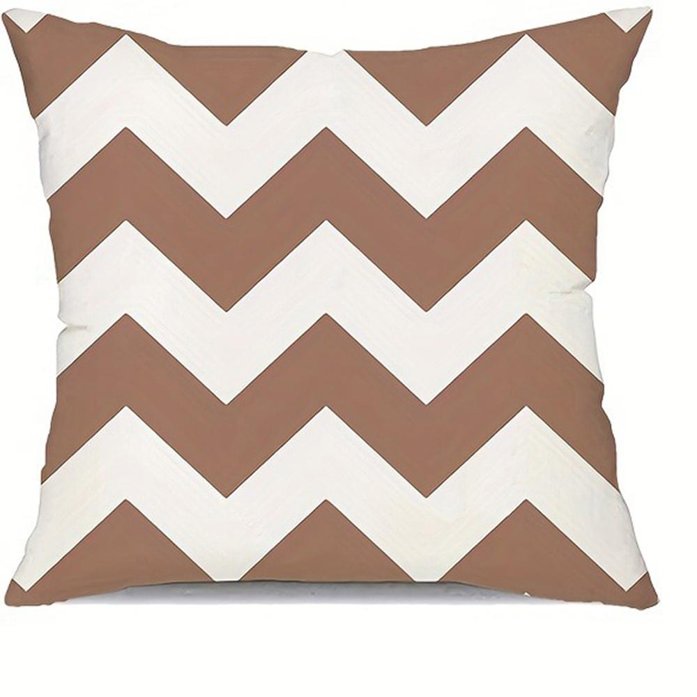 Brown Geometric Printed Pillowcase Modern Minimalist Home Furnishing Room Decoration Living Room Sofa Chair Cushion Cover