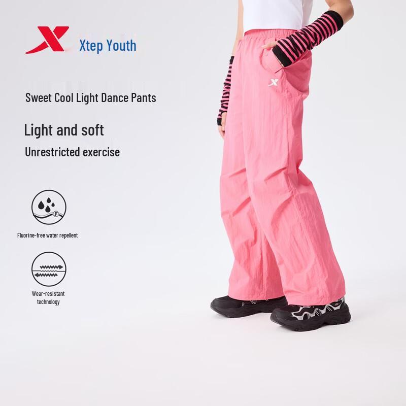 Xtep Pantaloni Sportivi Resistenti all'Acqua Dolci & Freschi per Bambina