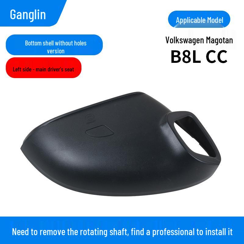 Volkswagen Magotan CC Rückspiegelgehäuse & Blinkerreflektor (2017–2024)