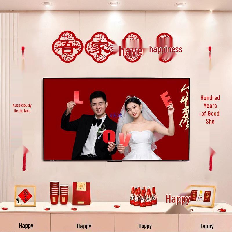 Groom & Bride Wedding Room Decor Set: Double Happiness Banner for New Home Living Room TV Wall