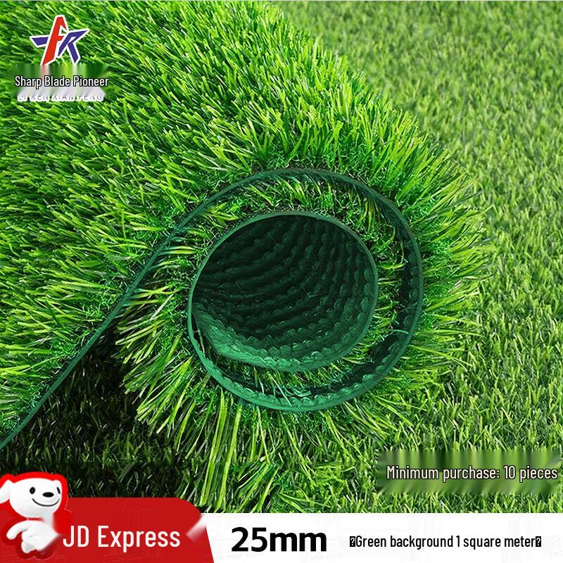 Artificial Turf Grass Carpet