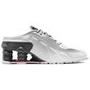 Nike Shox MR4 Mule Martine Rose Metallic Platinum Varsity Red Women's IM5420-100