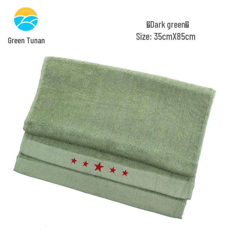 Tu Nan Washroom Essentials Collection