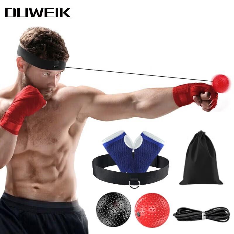 Duweike Head-mounted Boxing Reaction Speed Ball