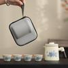 Retro Ru Kiln Travel Kung Fu Tea Set Wisteria Flower Set Outdoor Camping Tea Pot