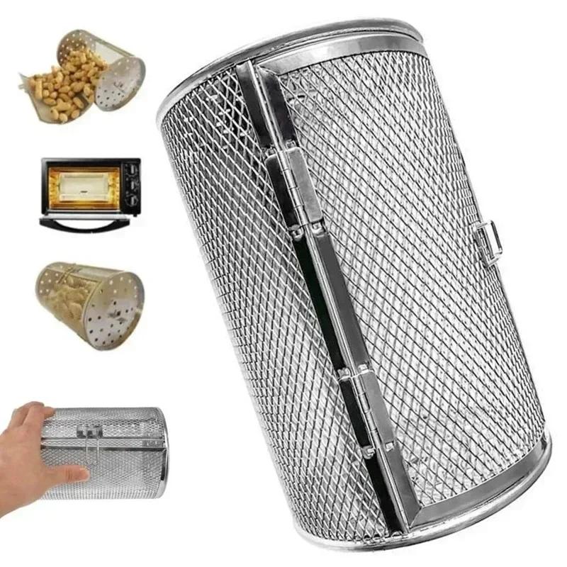Stainless Steel Rotary Baking Cage Rotisserie Basket Oven Round Rack Basket Non-Stick Washable Grill Cage Kitchen Accessories