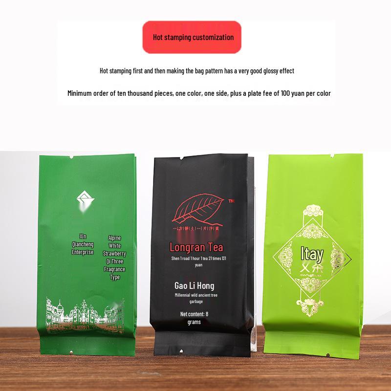Small 5g Vacuum-Sealed Black & Green Tea Pack with Aluminum Foil Lining
