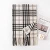 Autumn and Winter Fashion Versatile Plaid Women's Simple High End Imitation Cashmere Scarf To Keep Warm and Cold Proof Neck Scarf
