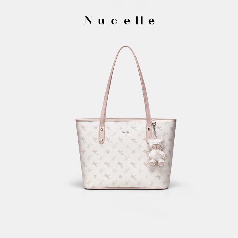 NUCELLE Pegasus Tote Bag, 2026 Shoulder And Handheld Large Capacity Women's Commuter Bag, Valentine's Day Birthday Gift for Girls