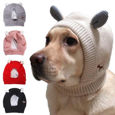 Neue Strickmütze für mittelgroße und große Hunde - Luxuriöses, kuscheliges und weiches geräuschdämpfendes Accessoire, um Ihren pelzigen Freund warm zu halten a