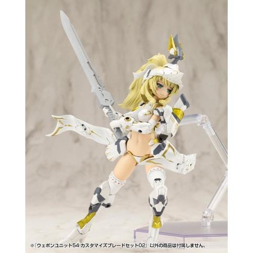 Kotobukiya M.S.G Modeling Support Goods Weapon Unit 54 Customize Blade Set 02, Total Length Approximately 163mm, Non-Scale Plastic Model